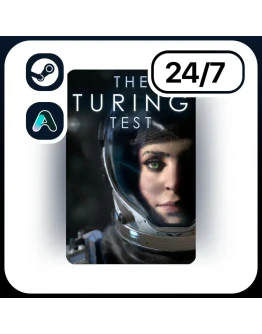АВТО THE TURING TEST STEAM ПОДАРКОМ ДЛЯ KZ RU UA CIS 24/7
