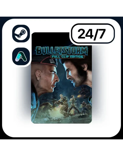 АВТО BULLETSTORM: FULL CLIP EDITION STEAM ПОДАРКОМ ДЛЯ KZ UA CIS 24/7 АВТО BULLETSTORM: FULL CLIP EDITION STEAM ПОДАРКОМ ДЛЯ KZ UA CIS 24/7