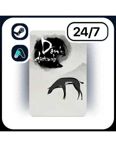 АВТО DON'T DISTURB STEAM ПОДАРКОМ ДЛЯ KZ RU UA CIS 24/7