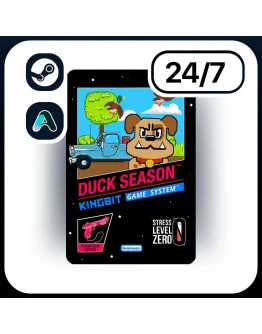 АВТО DUCK SEASON STEAM ПОДАРКОМ ДЛЯ KZ RU UA CIS 24/7