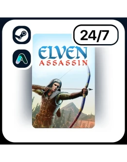АВТО ELVEN ASSASSIN STEAM ПОДАРКОМ ДЛЯ KZ RU UA CIS 24/7