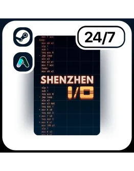 АВТО SHENZHEN I/O STEAM ПОДАРКОМ ДЛЯ KZ RU UA CIS 24/7