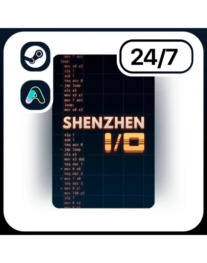 АВТО SHENZHEN I/O STEAM ПОДАРКОМ ДЛЯ KZ RU UA CIS 24/7
