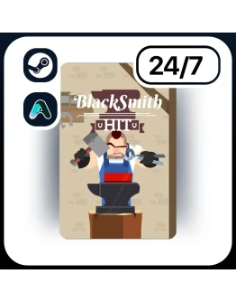 АВТО BLACKSMITH HIT STEAM ПОДАРКОМ ДЛЯ KZ RU UA CIS 24/7