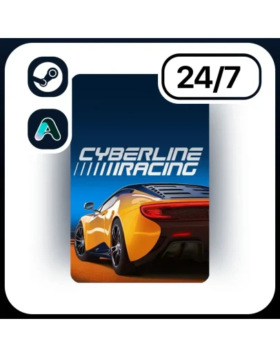 АВТО CYBERLINE RACING STEAM ПОДАРКОМ ДЛЯ KZ RU UA CIS 24/7