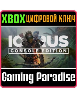 ICARUS: CONSOLE EDITION XBOX SERIES SX КЛЮЧ/КОД