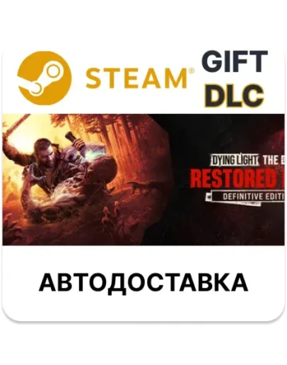 Dying Light The Beast Restored Land Definitive Edition Steam