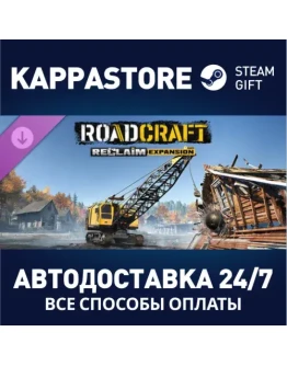 RoadCraft - Reclaim Expansion DLC Steam RU/BY/KZ/UA