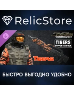 Starship Troopers: Extermination - Tigers Supporter Pack DLC