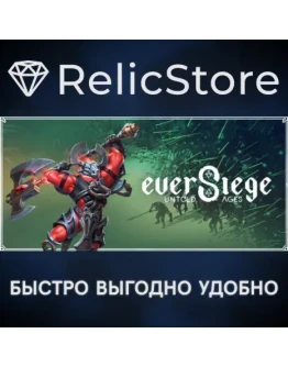 EverSiege: Untold Ages - STEAM GIFT РОССИЯ EverSiege: Untold Ages - STEAM GIFT РОССИЯ