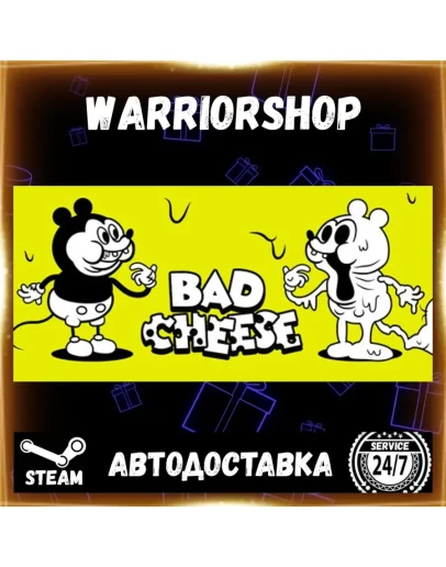 Bad Cheese Выбор Региона Стим STEAM GIFT АВТО 24/7 ГАРАНТИЯ