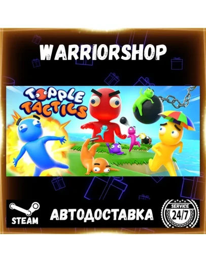 Topple Tactics Выбор Региона Стим STEAM GIFT АВТО 24/7 ГАРАНТИЯ