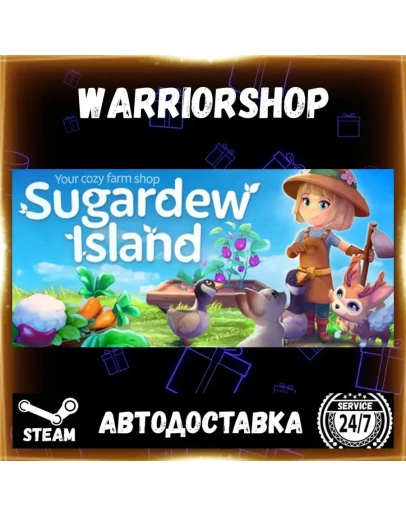Sugardew Island - Your cozy farm shop Выбор Региона Стим STEAM GIFT АВТО 24/7 ГАРАНТИ