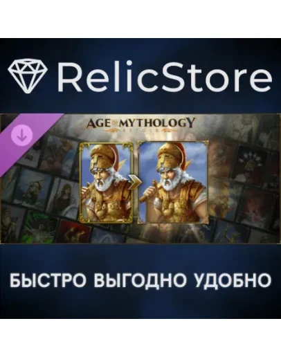Age of Mythology: Retold - Legacy Deity Portrait Pack DLC