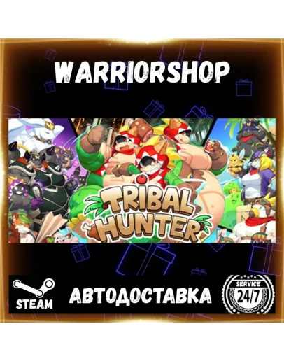 Tribal Hunter Выбор Региона Стим STEAM GIFT АВТО 24/7 ГАРАНТИЯ Tribal Hunter Выбор Региона Стим STEAM GIFT АВТО 24/7 ГАРАНТИЯ