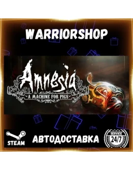 Amnesia: A Machine for Pigs Выбор Региона Стим STEAM GIFT АВТО 24/7 ГАРАНТИЯ