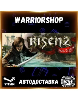 Risen 2: Dark Waters Выбор Региона Стим STEAM GIFT АВТО 24/7 ГАРАНТИЯ