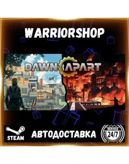 Dawn Apart Выбор Региона Стим STEAM GIFT АВТО 24/7 ГАРАНТИЯ Dawn Apart Выбор Региона Стим STEAM GIFT АВТО 24/7 ГАРАНТИЯ