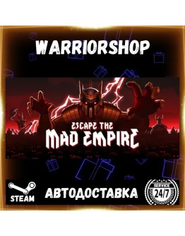 Escape The Mad Empire Выбор Региона Стим STEAM GIFT АВТО 24/7 ГАРАНТИЯ