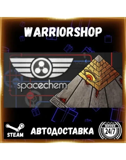 SpaceChem Выбор Региона Стим STEAM GIFT АВТО 24/7 ГАРАНТИЯ