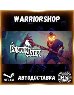 Pumpkin Jack Выбор Региона Стим STEAM GIFT АВТО 24/7 ГАРАНТИЯ