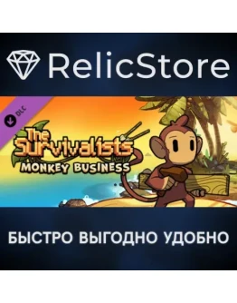 The Survivalists - Monkey Business Pack DLC - STEAM RU