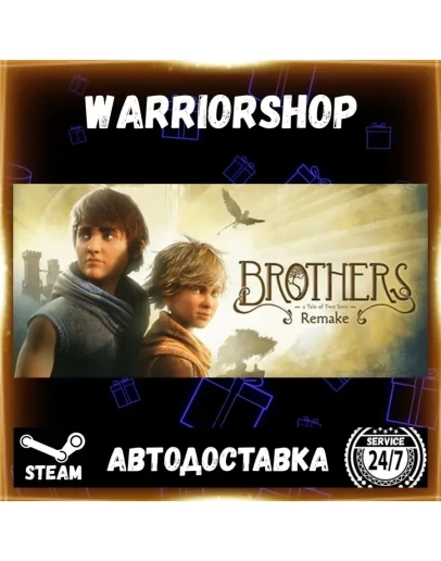Brothers: A Tale of Two Sons Remake Выбор Региона Стим STEAM GIFT АВТО 24/7 ГАРАНТИЯ