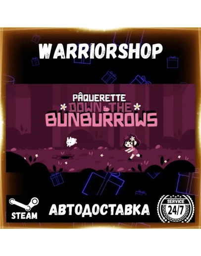 Paquerette Down the Bunburrows Выбор Региона Стим STEAM GIFT АВТО 24/7 ГАРАНТИЯ