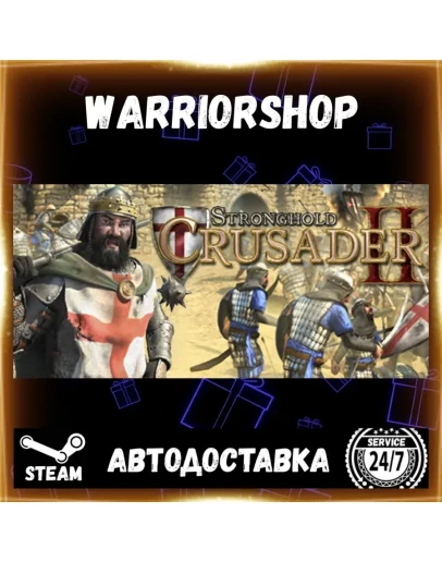Stronghold Crusader 2 Выбор Региона Стим STEAM GIFT АВТО 24/7 ГАРАНТИЯ