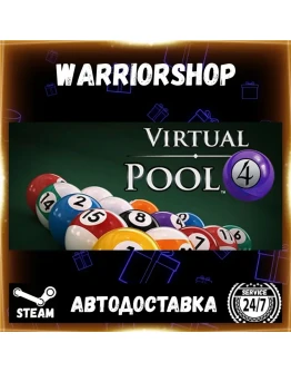 Virtual Pool 4 Выбор Региона Стим STEAM GIFT АВТО 24/7 ГАРАНТИЯ