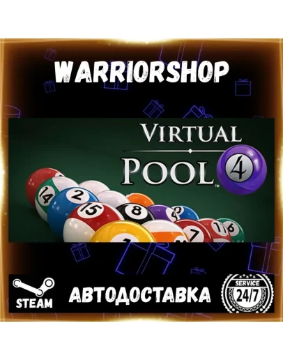Virtual Pool 4 Выбор Региона Стим STEAM GIFT АВТО 24/7 ГАРАНТИЯ