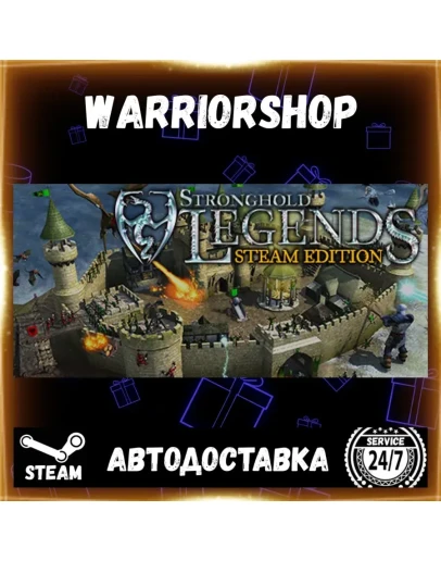 Stronghold Legends: Steam Edition Выбор Региона Стим STEAM GIFT АВТО 24/7 ГАРАНТИЯ
