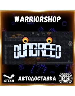 Dungreed Выбор Региона Стим STEAM GIFT АВТО 24/7 ГАРАНТИЯ