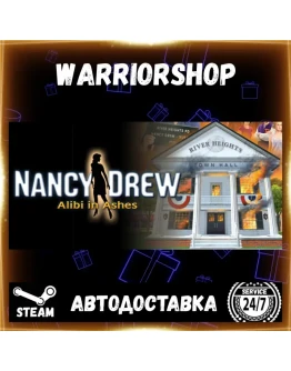 Nancy Drew: Alibi in Ashes Выбор Региона Стим STEAM GIFT АВТО 24/7 ГАРАНТИЯ Nancy Drew: Alibi in Ashes Выбор Региона Стим STEAM GIFT АВТО 24/7 ГАРАНТИЯ