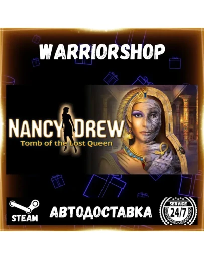 Nancy Drew: Tomb of the Lost Queen Выбор Региона Стим STEAM GIFT АВТО 24/7 ГАРАНТИЯ