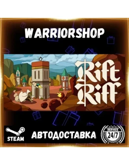 Rift Riff Выбор Региона Стим STEAM GIFT АВТО 24/7 ГАРАНТИЯ