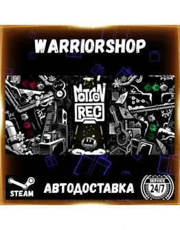 MotionRec Выбор Региона Стим STEAM GIFT АВТО 24/7 ГАРАНТИЯ MotionRec Выбор Региона Стим STEAM GIFT АВТО 24/7 ГАРАНТИЯ