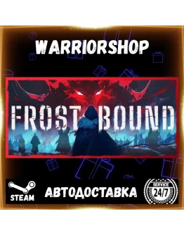 FrostBound Выбор Региона Стим STEAM GIFT АВТО 24/7 ГАРАНТИЯ FrostBound Выбор Региона Стим STEAM GIFT АВТО 24/7 ГАРАНТИЯ