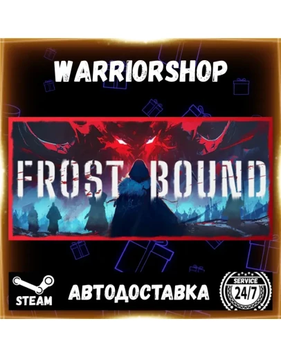 FrostBound Выбор Региона Стим STEAM GIFT АВТО 24/7 ГАРАНТИЯ