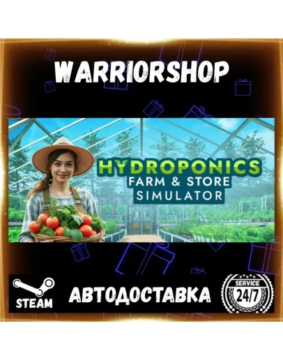Hydroponics Farm &amp Store Simulator Выбор Региона Стим STEAM GIFT АВТО 24/7 ГАРАНТИЯ