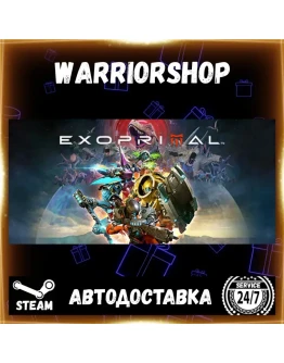 Exoprimal Выбор Региона Стим STEAM GIFT АВТО 24/7 ГАРАНТИЯ