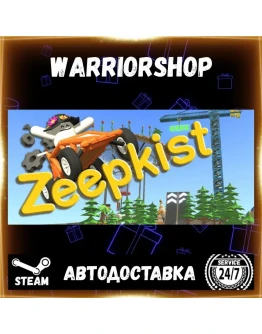 Zeepkist Выбор Региона Стим STEAM GIFT АВТО 24/7 ГАРАНТИЯ