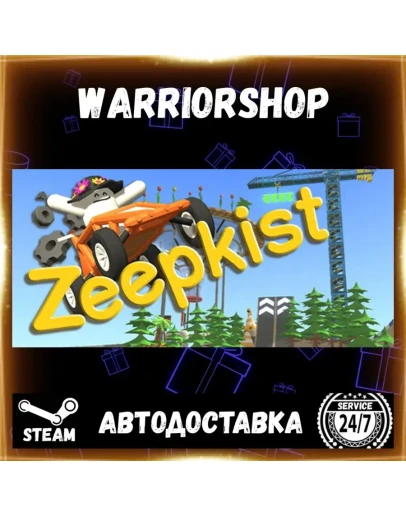 Zeepkist Выбор Региона Стим STEAM GIFT АВТО 24/7 ГАРАНТИЯ