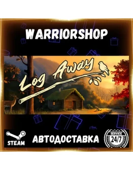 Log Away Выбор Региона Стим STEAM GIFT АВТО 24/7 ГАРАНТИЯ Log Away Выбор Региона Стим STEAM GIFT АВТО 24/7 ГАРАНТИЯ