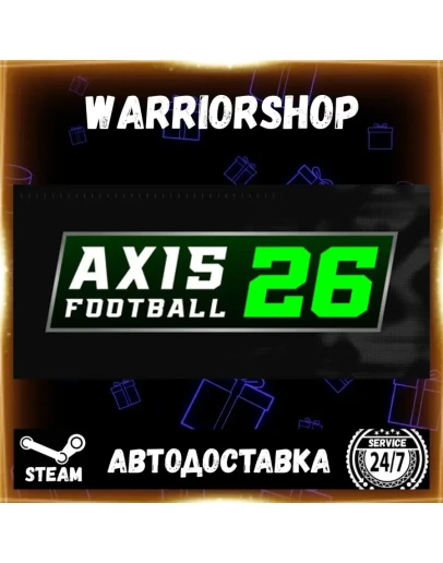 Axis Football 2026 Выбор Региона Стим STEAM GIFT АВТО 24/7 ГАРАНТИЯ