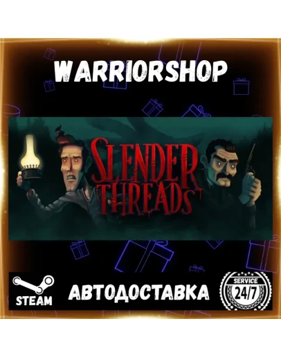 Slender Threads Выбор Региона Стим STEAM GIFT АВТО 24/7 ГАРАНТИЯ