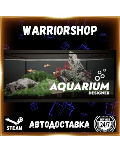 Aquarium Designer Выбор Региона Стим STEAM GIFT АВТО 24/7 ГАРАНТИЯ