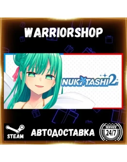 NUKITASHI 2 Выбор Региона Стим STEAM GIFT АВТО 24/7 ГАРАНТИЯ
