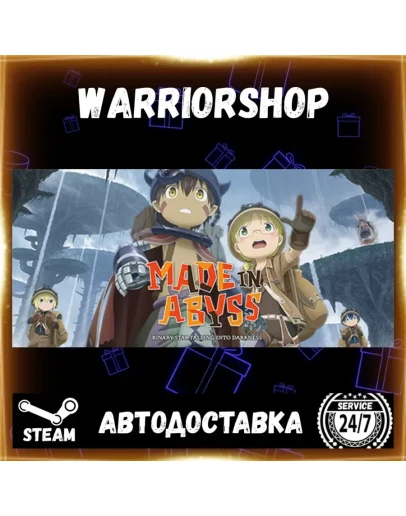 Made in Abyss: Binary Star Falling in Выбор Региона Стим STEAM GIFT АВТО 24/7 ГАРАНТИ