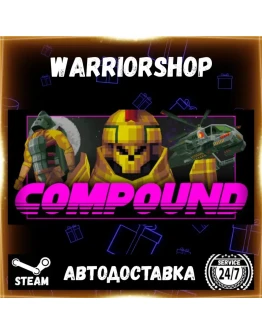 COMPOUND Выбор Региона Стим STEAM GIFT АВТО 24/7 ГАРАНТИЯ